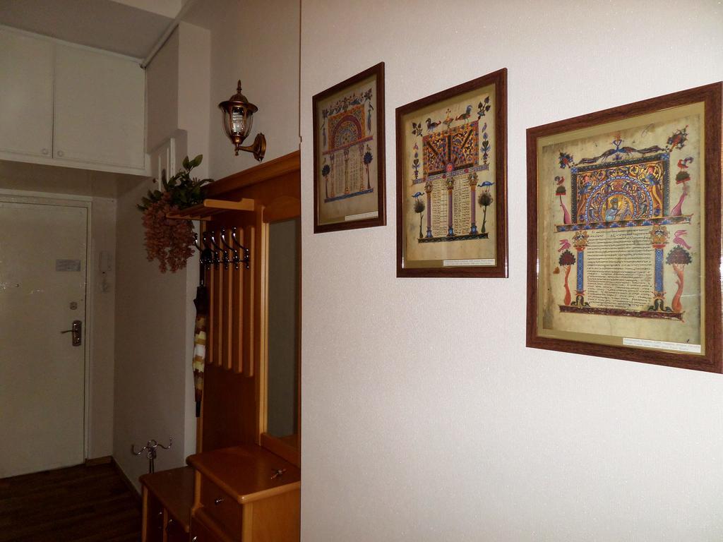 Ara & Gaya Аpartment Apartamento Erevan Exterior foto